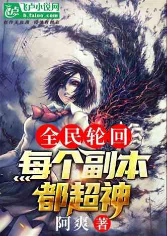 三位一体2
